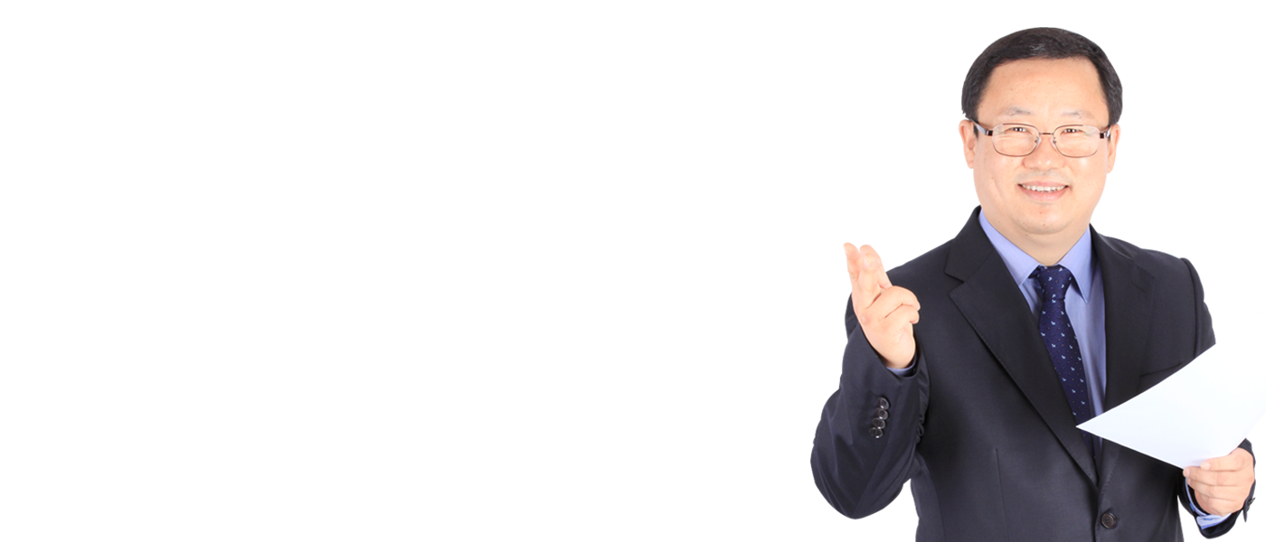 임재진(패스원_교수상세소개-박스).png