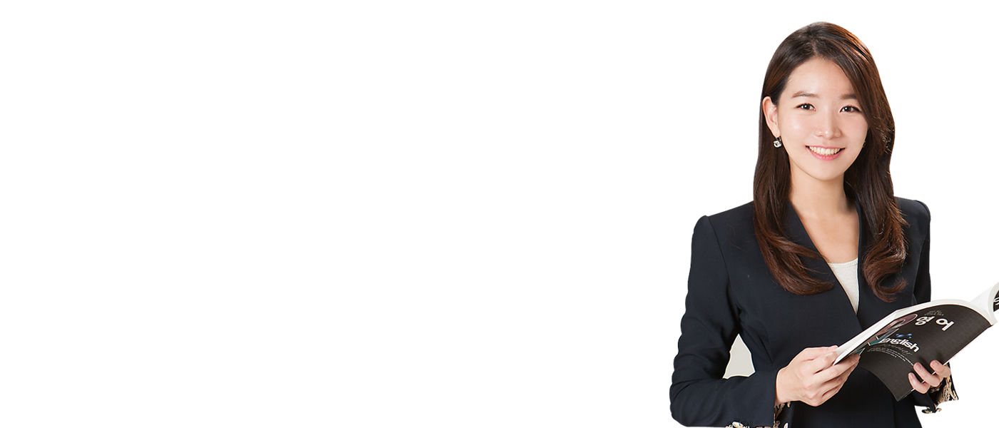 김태은(패스원_교수상세소개-박스).png