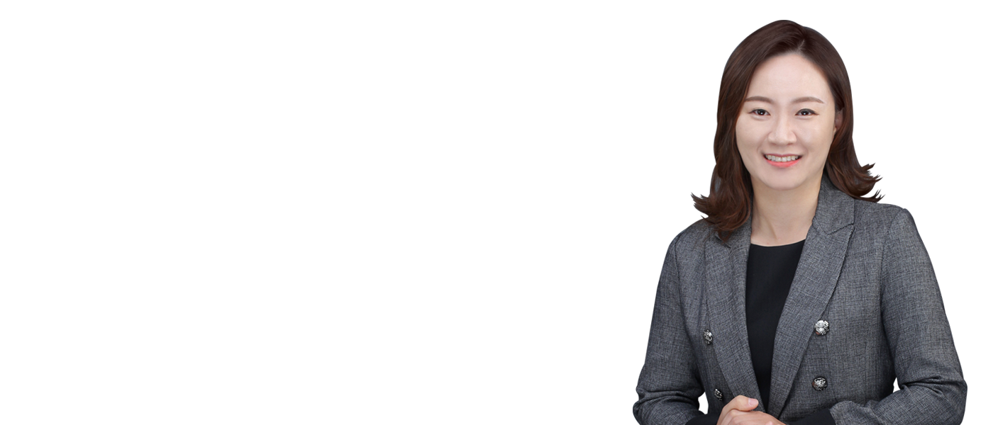 박주연(패스원_교수상세소개-박스).png