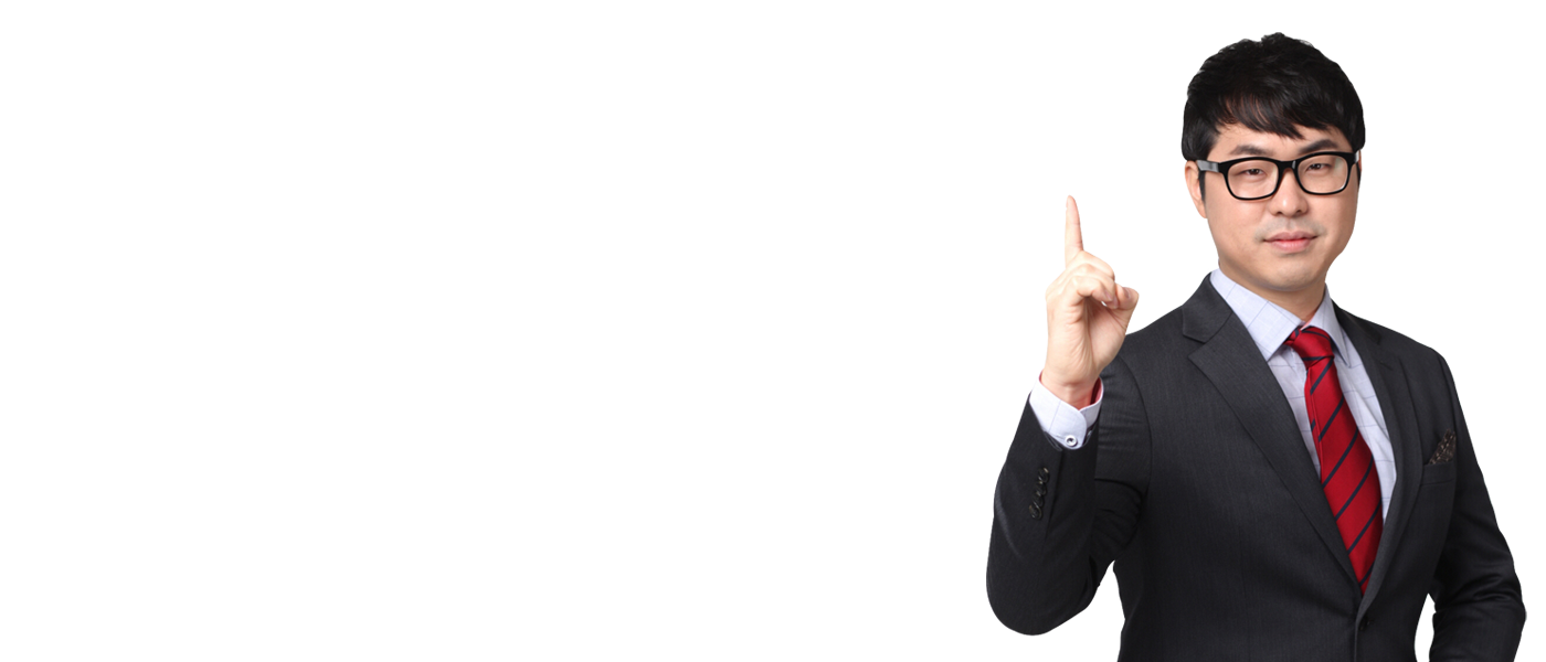 정승현(패스원_교수상세소개-박스).png