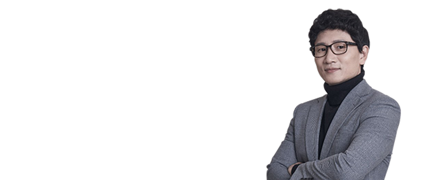 김준호(한국사공무원)(패스원_교수상세소개-박스).png
